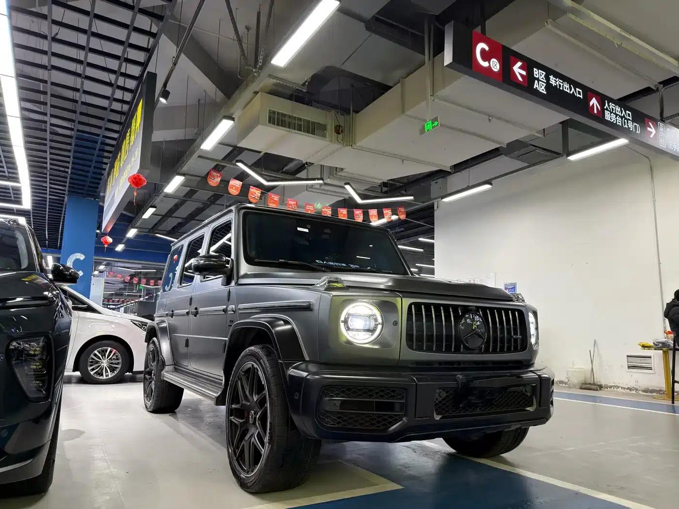 2023 Mercedes-Benz G-Class AMG 63 — миниатюра 3