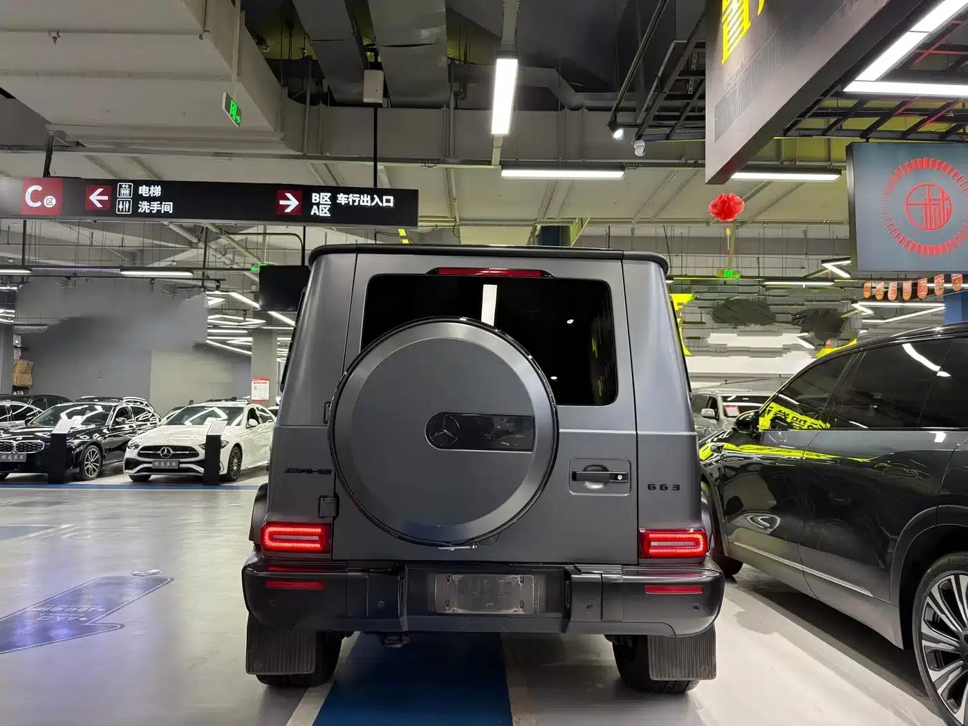 2023 Mercedes-Benz G-Class AMG 63 — миниатюра 5