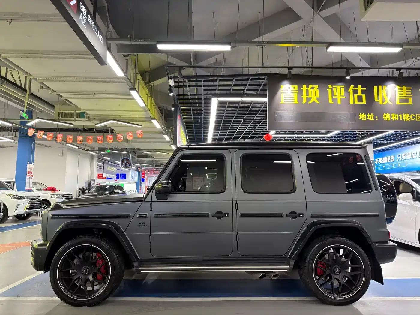 2023 Mercedes-Benz G-Class AMG 63 — миниатюра 7