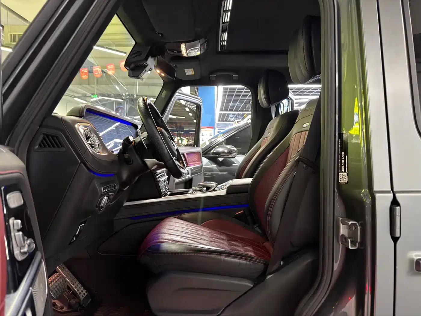 2023 Mercedes-Benz G-Class AMG 63 — миниатюра 8