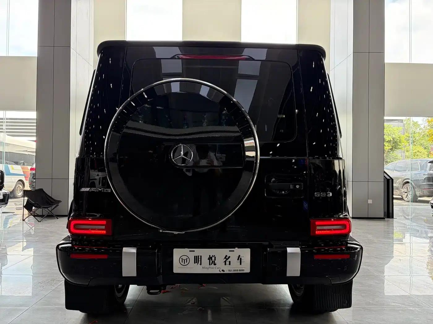 2021 Mercedes-Benz G-Class AMG 63 — миниатюра 16