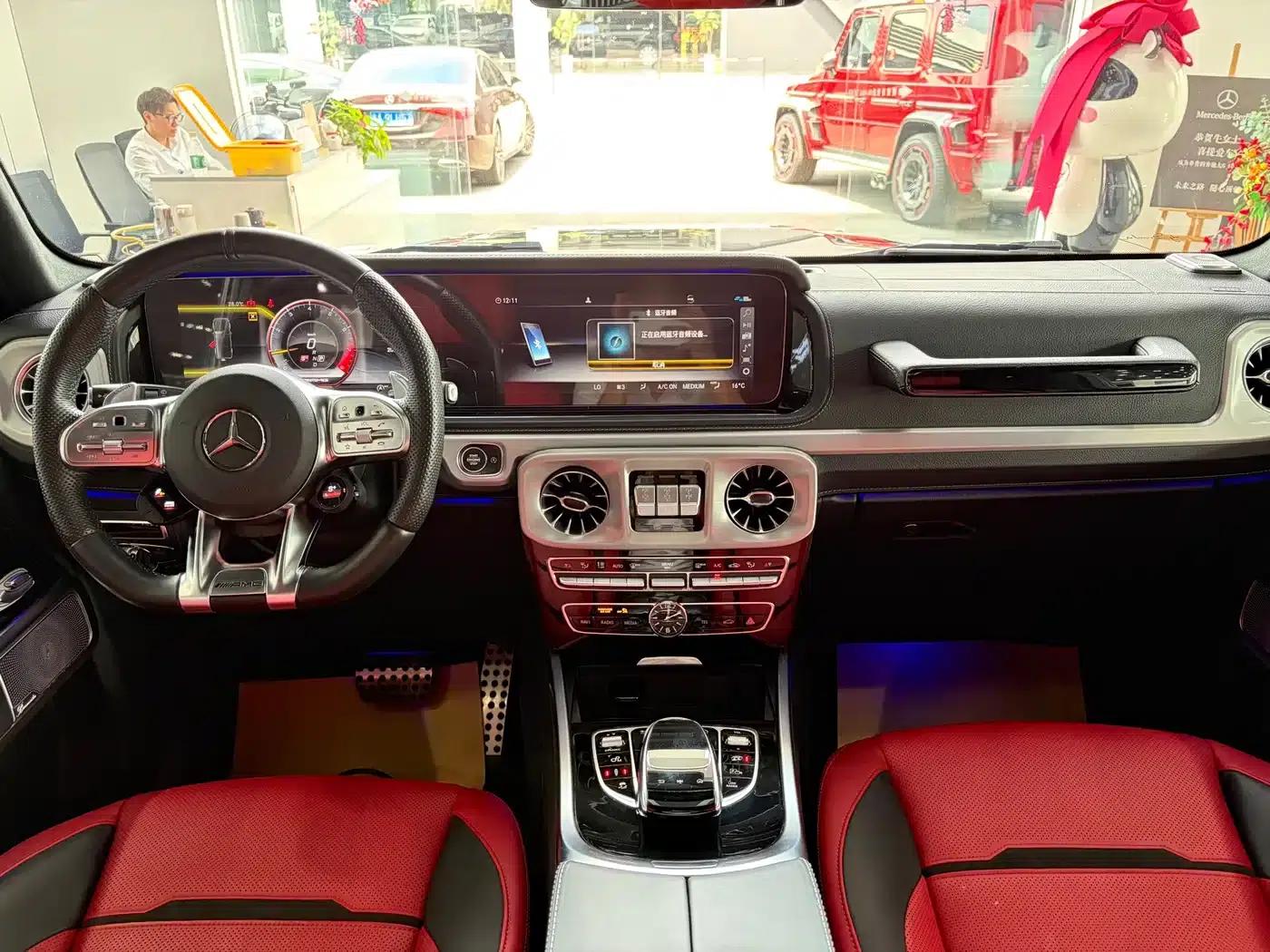 2021 Mercedes-Benz G-Class AMG 63 — миниатюра 9