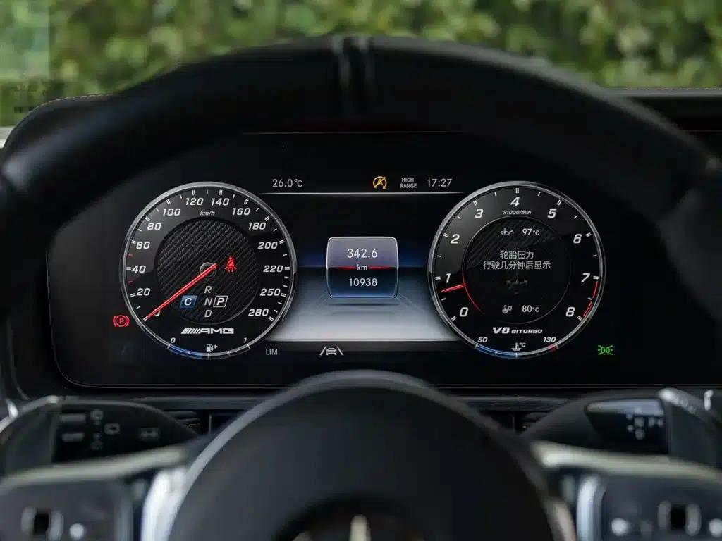 2022 Mercedes-Benz G-Class AMG 63 — миниатюра 16
