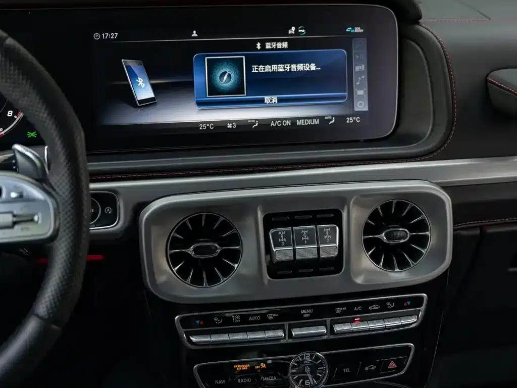 2022 Mercedes-Benz G-Class AMG 63 — миниатюра 17
