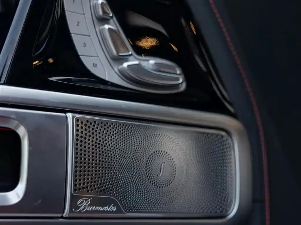 2022 Mercedes-Benz G-Class AMG 63 — миниатюра 20