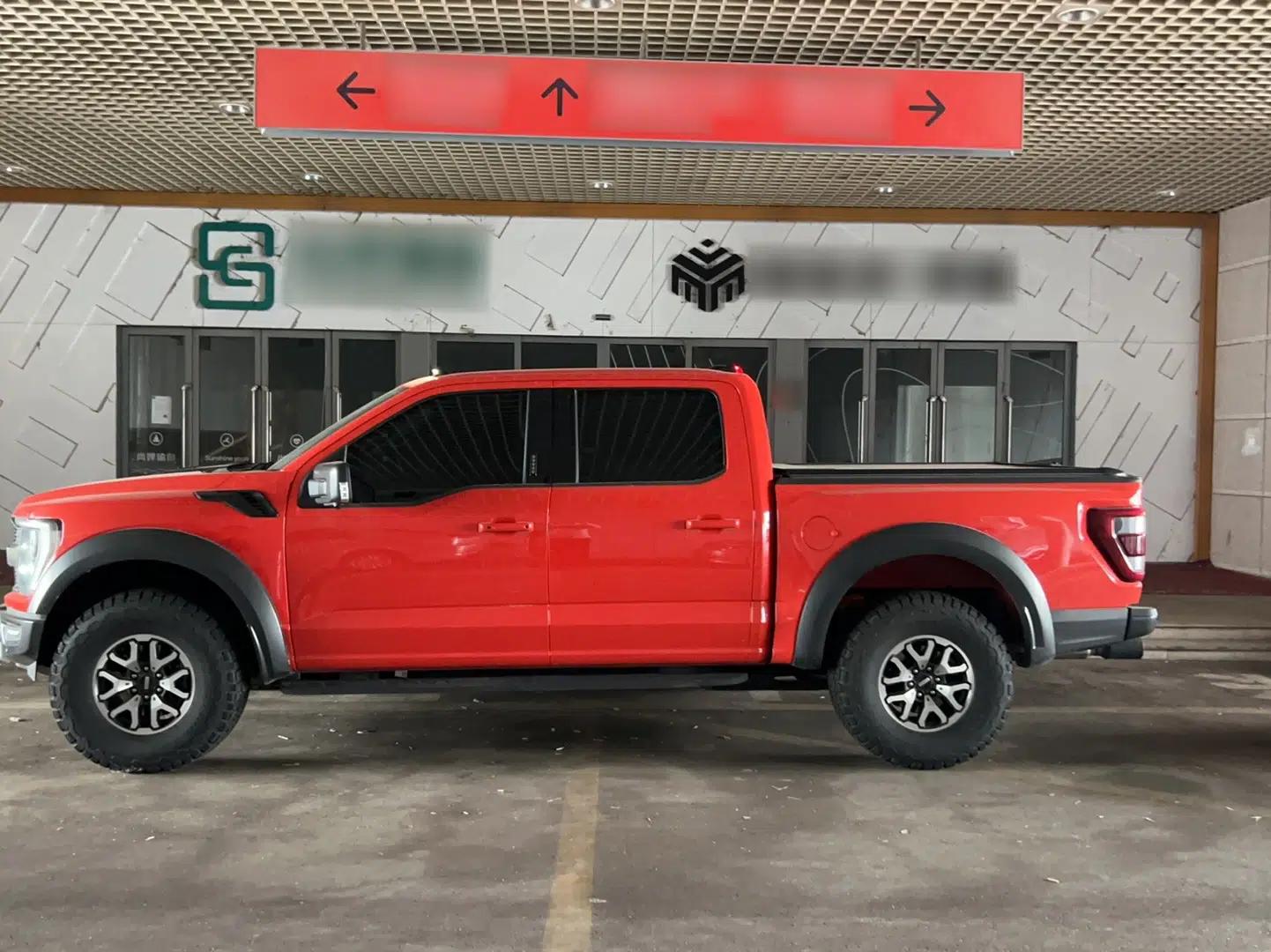 Ford F-150 Raptor 2023 3.5T Raptor — миниатюра 3