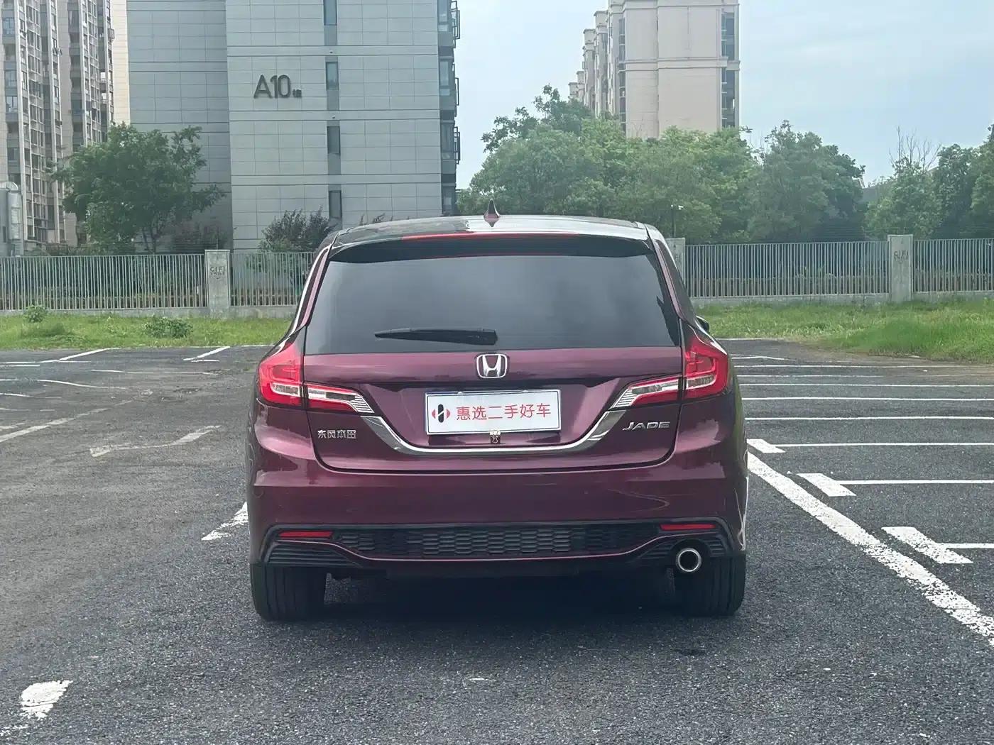 Jade 2017 1.8L Automatic Comfort Edition 5-seater — миниатюра 5