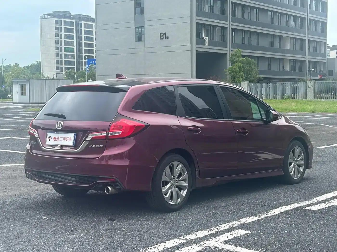 Jade 2017 1.8L Automatic Comfort Edition 5-seater — миниатюра 6
