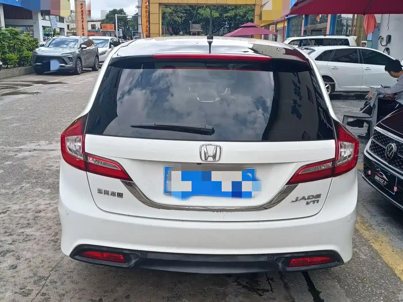 Jade 2013 1.8L CVT Luxury Edition 6-seater — миниатюра 5