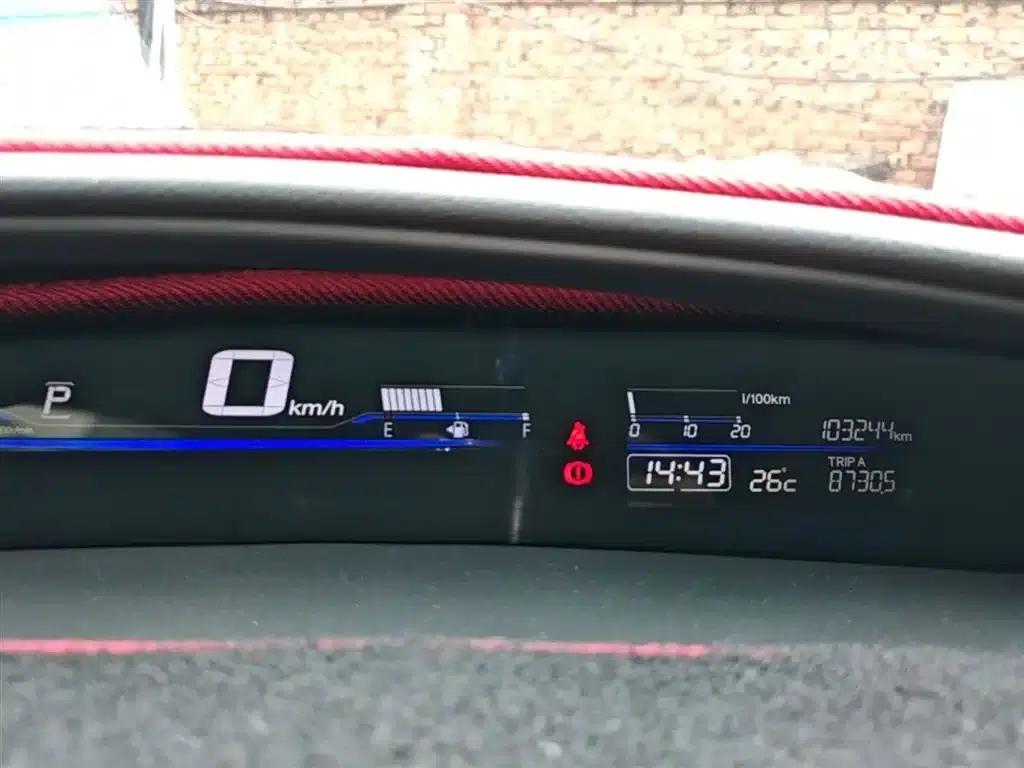Jade 2014 1.8L CVT Luxury Premium Edition 5-seater — миниатюра 12