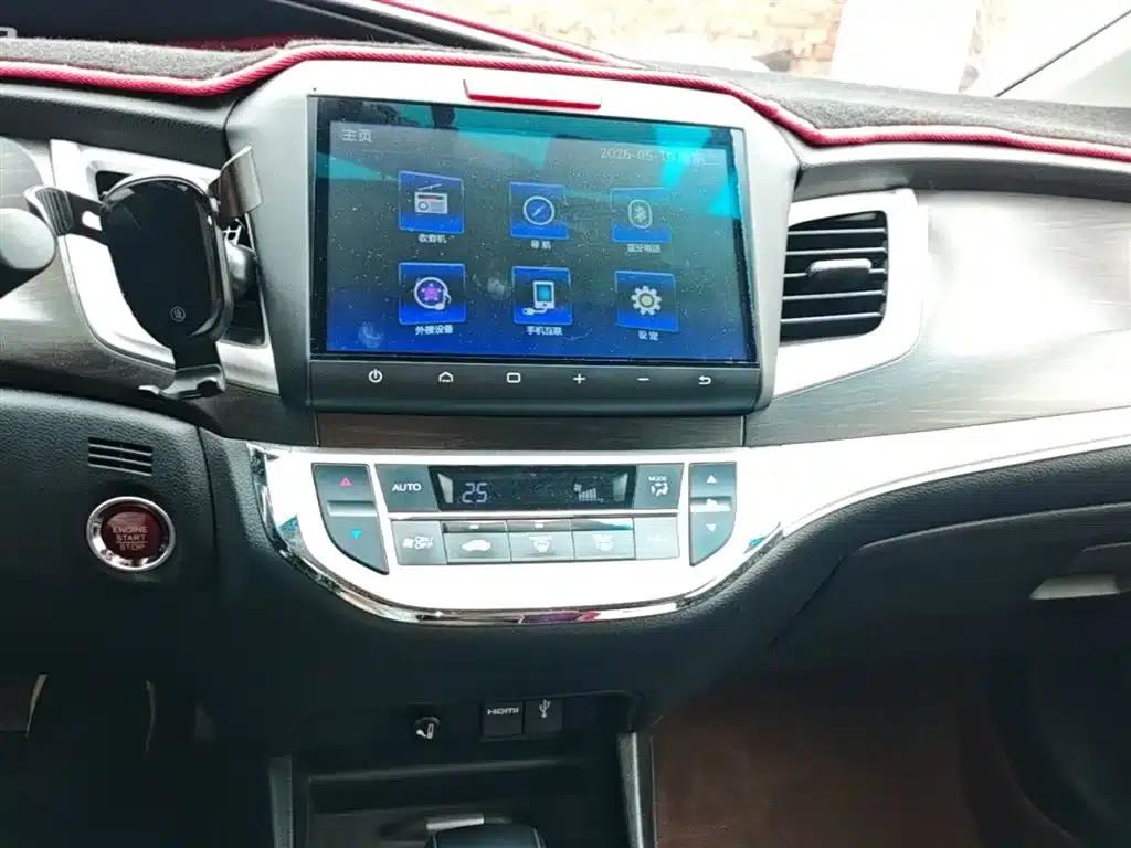 Jade 2014 1.8L CVT Luxury Premium Edition 5-seater — миниатюра 13