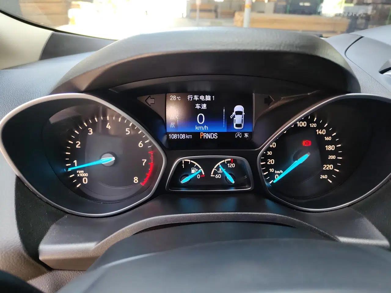 Ford Kuga 2017 EcoBoost 245 4x4 Prestige Edition — миниатюра 12