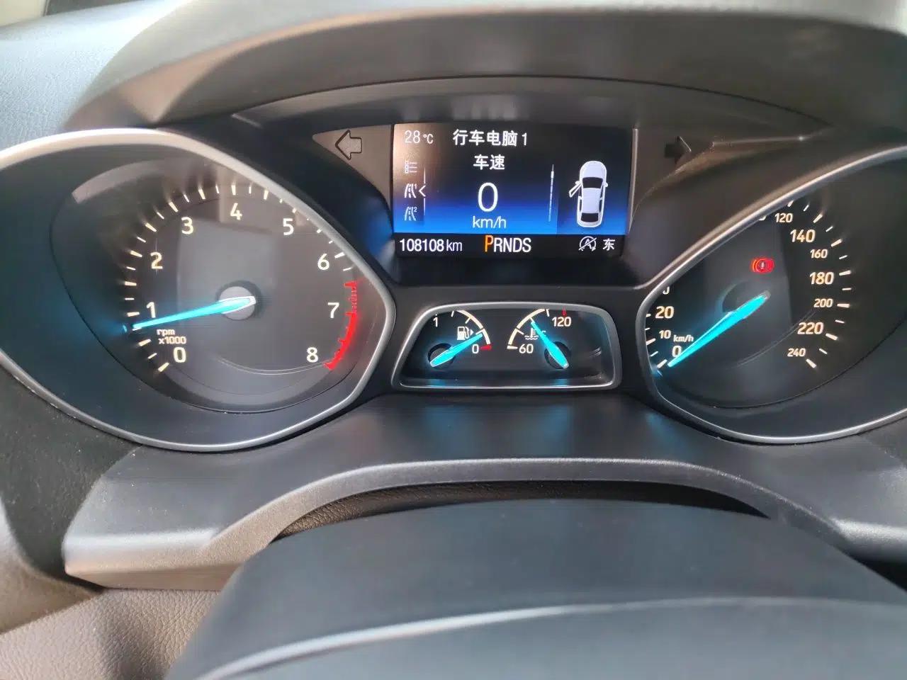 Ford Kuga 2017 EcoBoost 245 4x4 Prestige Edition — миниатюра 13
