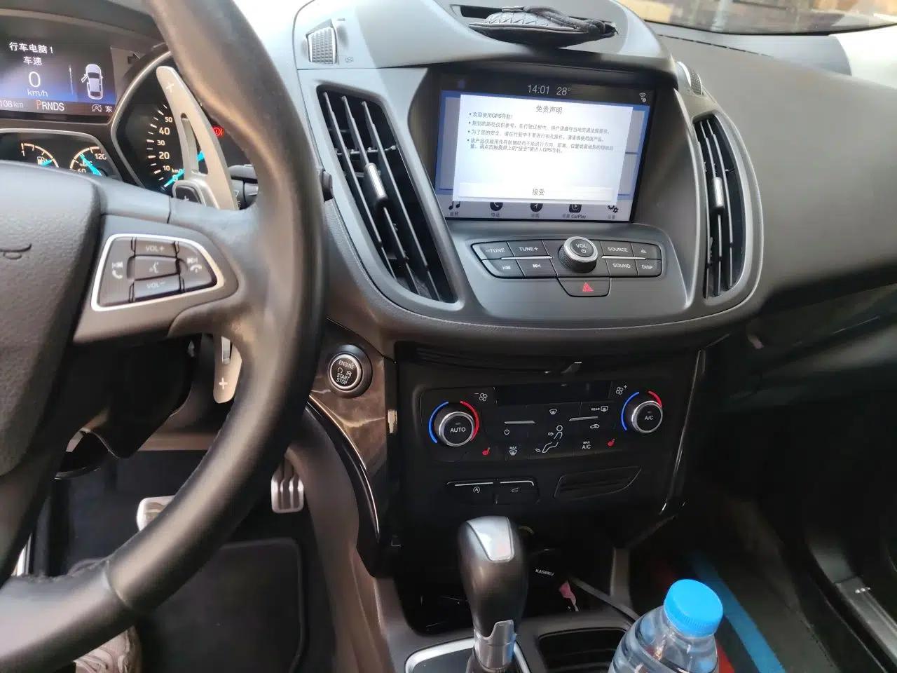 Ford Kuga 2017 EcoBoost 245 4x4 Prestige Edition — миниатюра 14