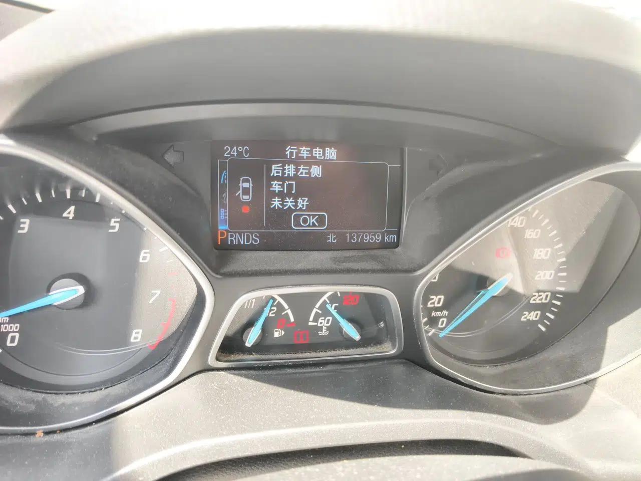Ford Kuga 2013 2.0L GTDi Four-Wheel-Drive Elite Model — миниатюра 13