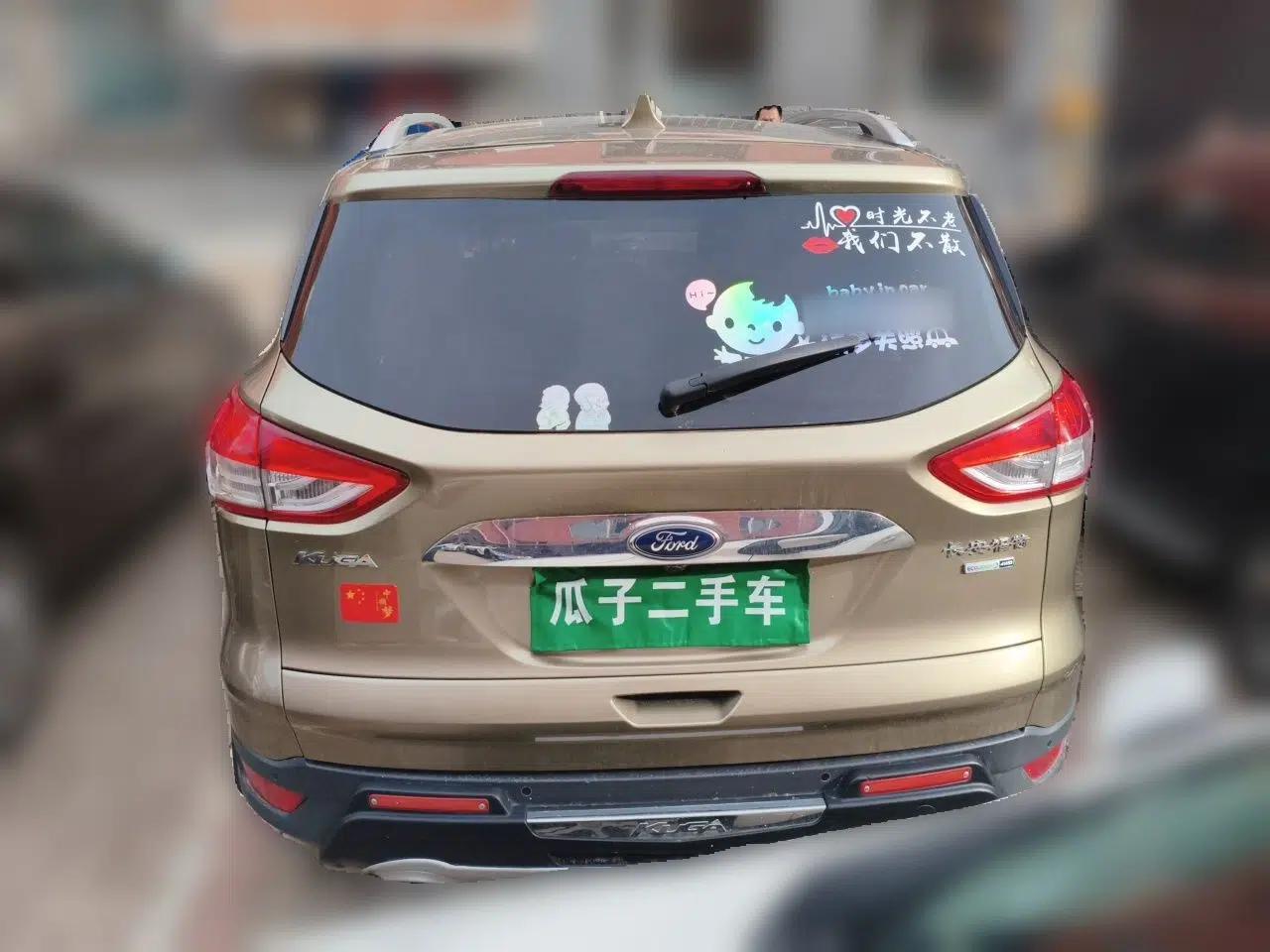 Ford Kuga 2013 1.6L GTDi 4x4 Elite Model — миниатюра 5