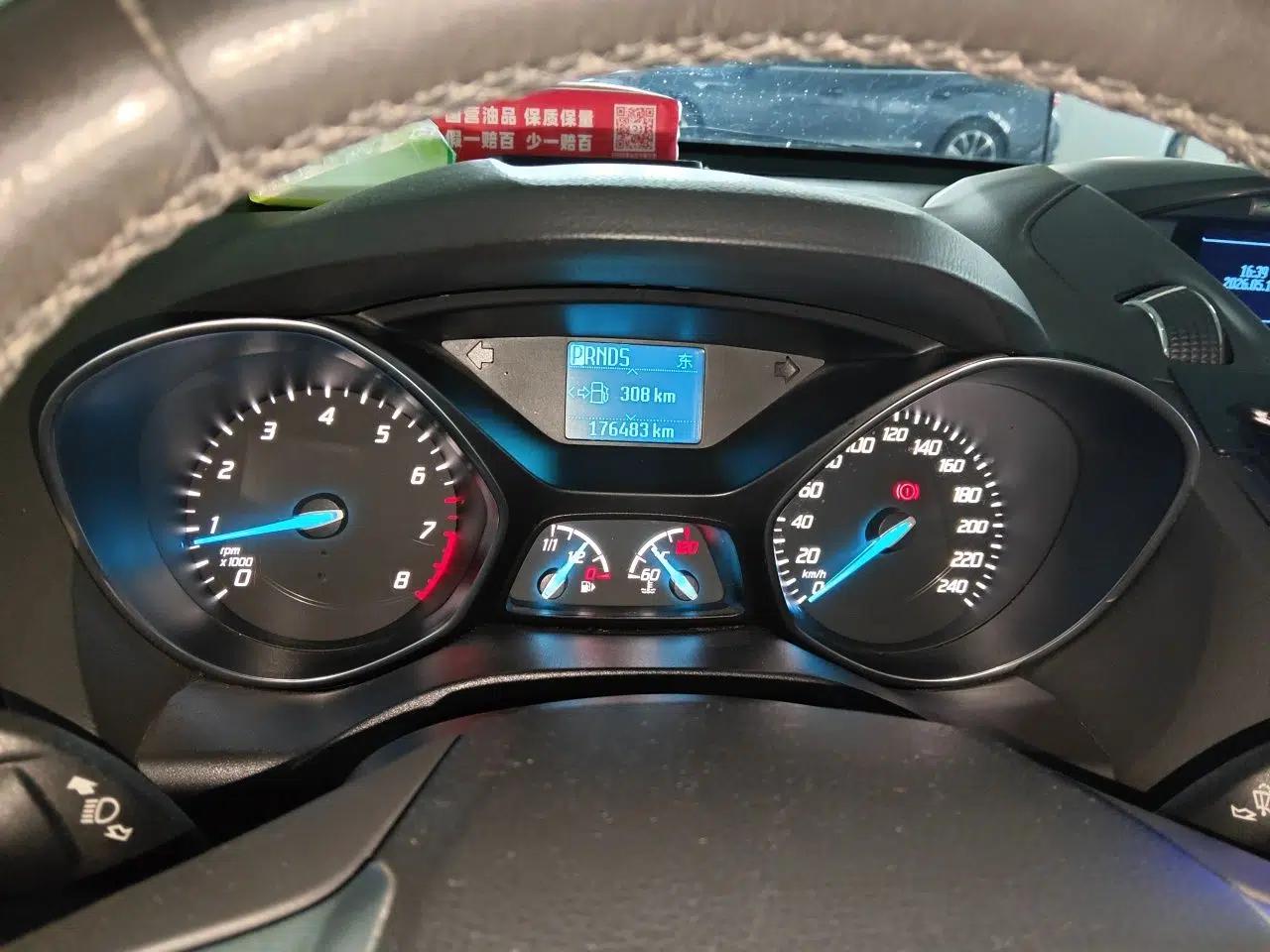 Ford Kuga 2013 1.6L GTDi Two-Wheel-Drive Trend Model — миниатюра 12