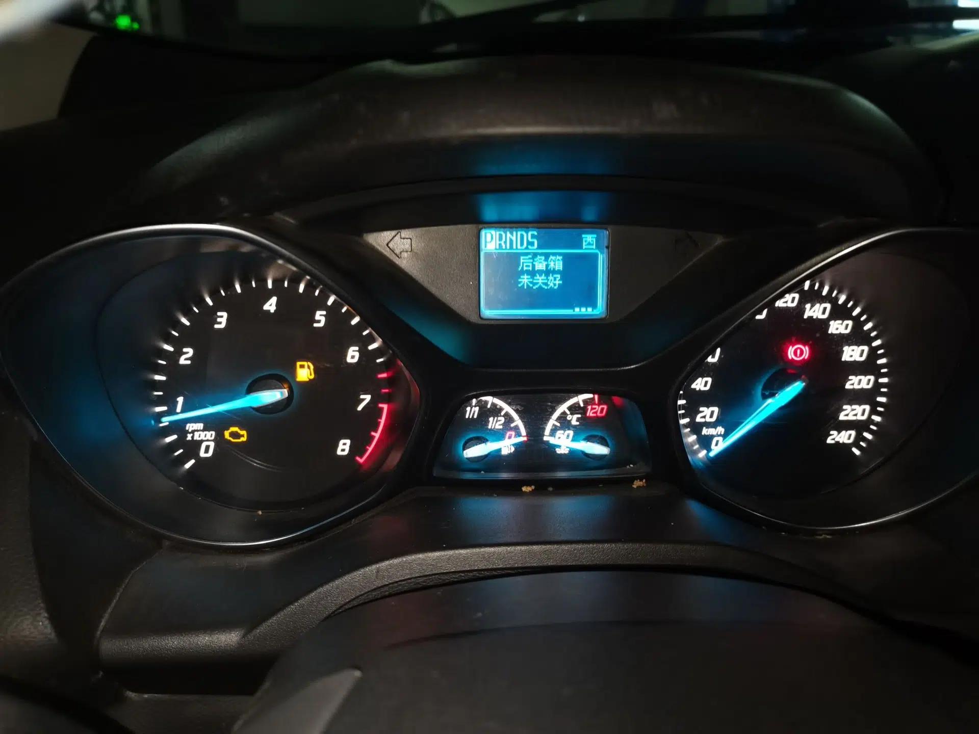Ford Kuga 2015 1.5L GTDi Two-Wheel Drive Fashion Edition — миниатюра 12