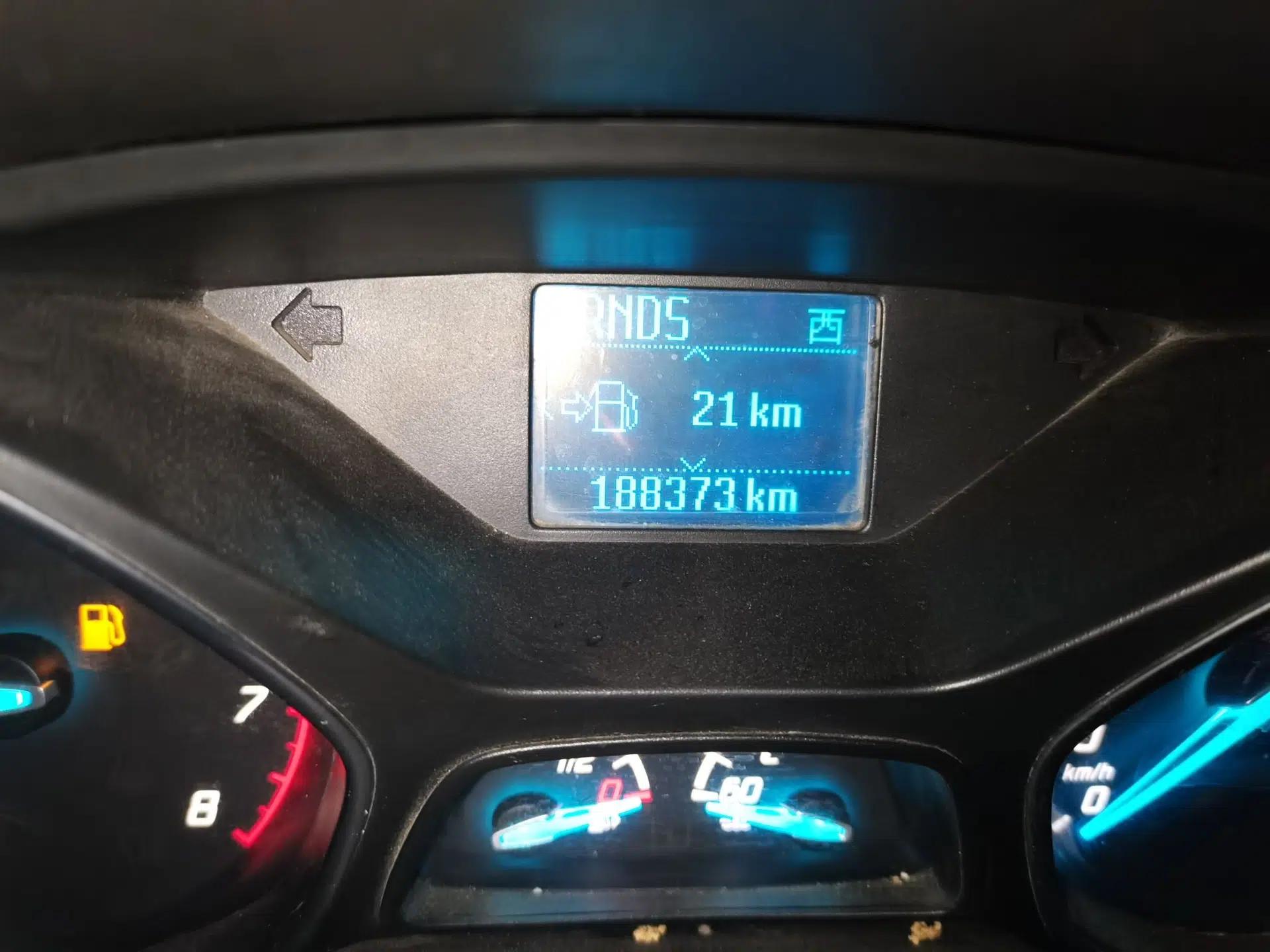 Ford Kuga 2015 1.5L GTDi Two-Wheel Drive Fashion Edition — миниатюра 13