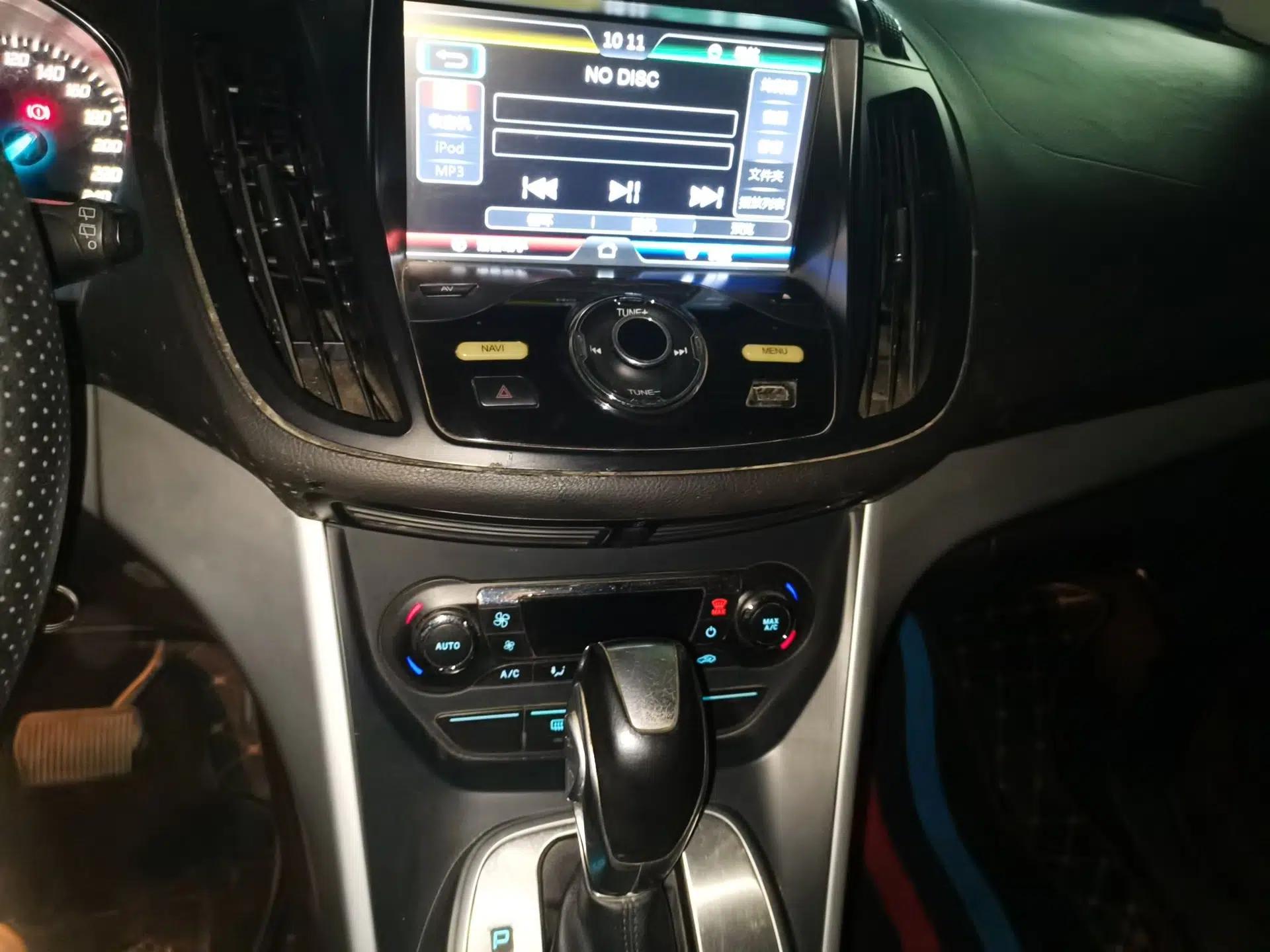 Ford Kuga 2015 1.5L GTDi Two-Wheel Drive Fashion Edition — миниатюра 14