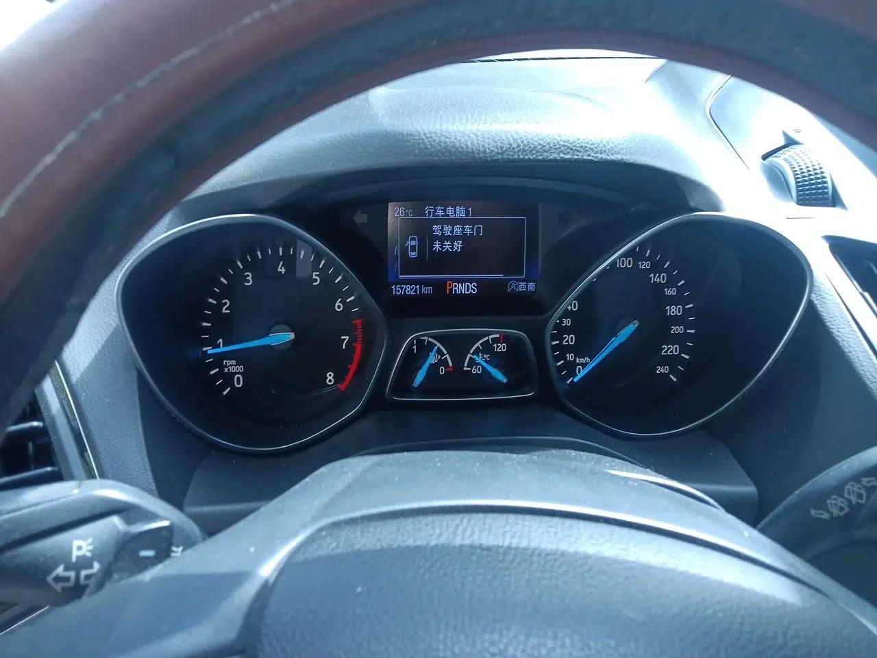 Ford Kuga 2017 EcoBoost 245 4x4 Prestige Edition — миниатюра 12