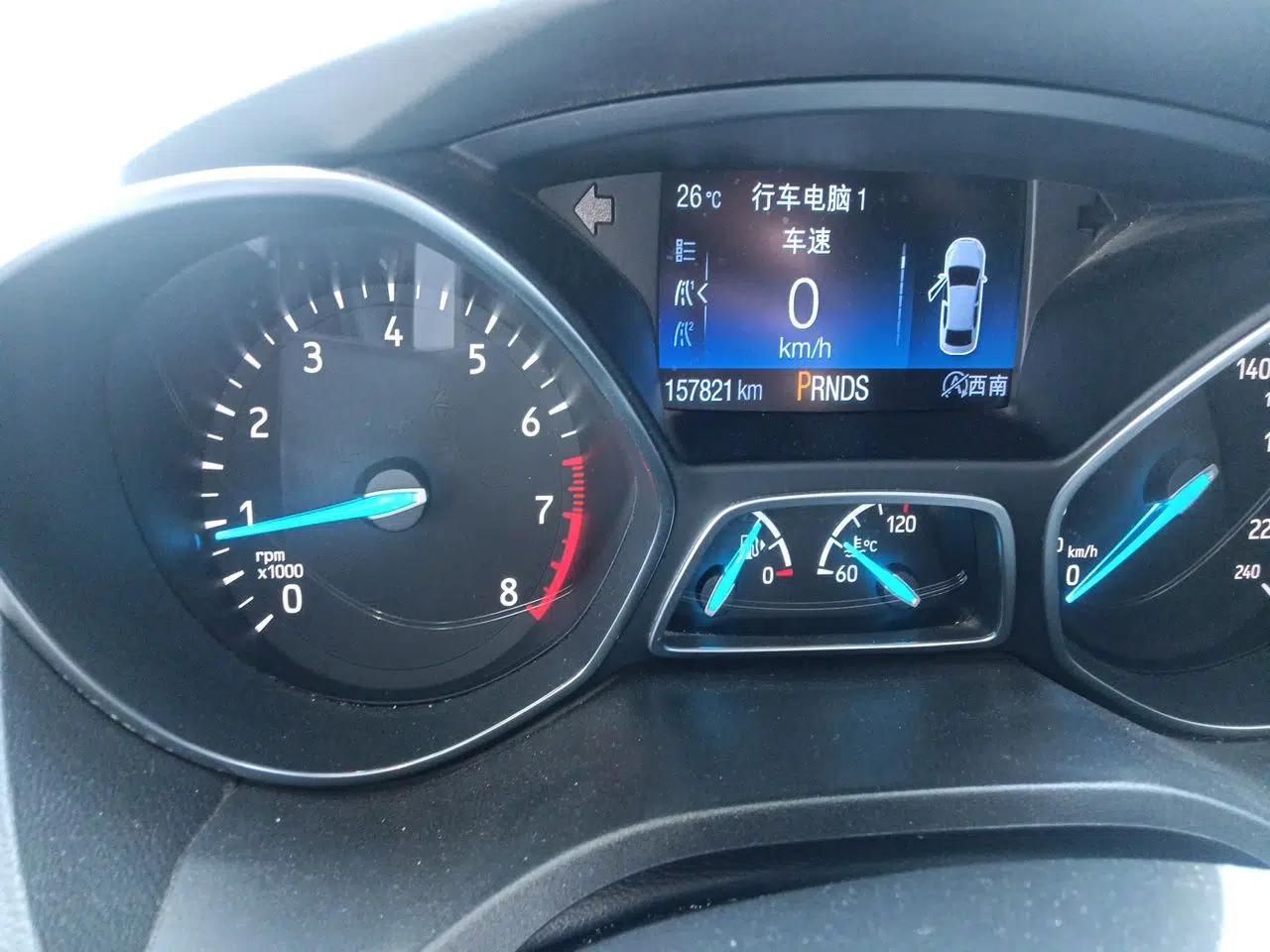 Ford Kuga 2017 EcoBoost 245 4x4 Prestige Edition — миниатюра 13