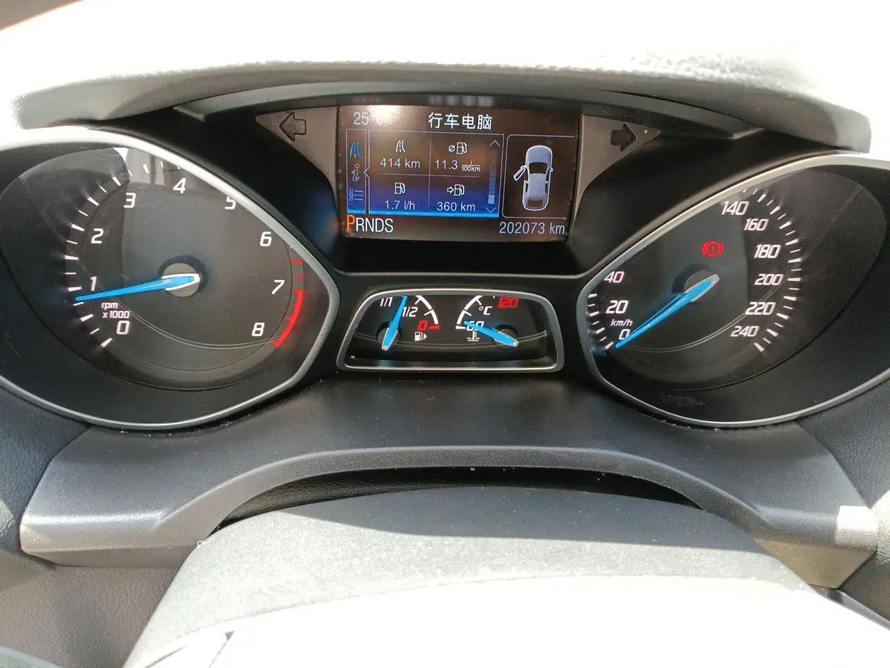 Ford Kuga 2015 1.5L GTDi Four-Wheel-Drive Elite Model — миниатюра 12