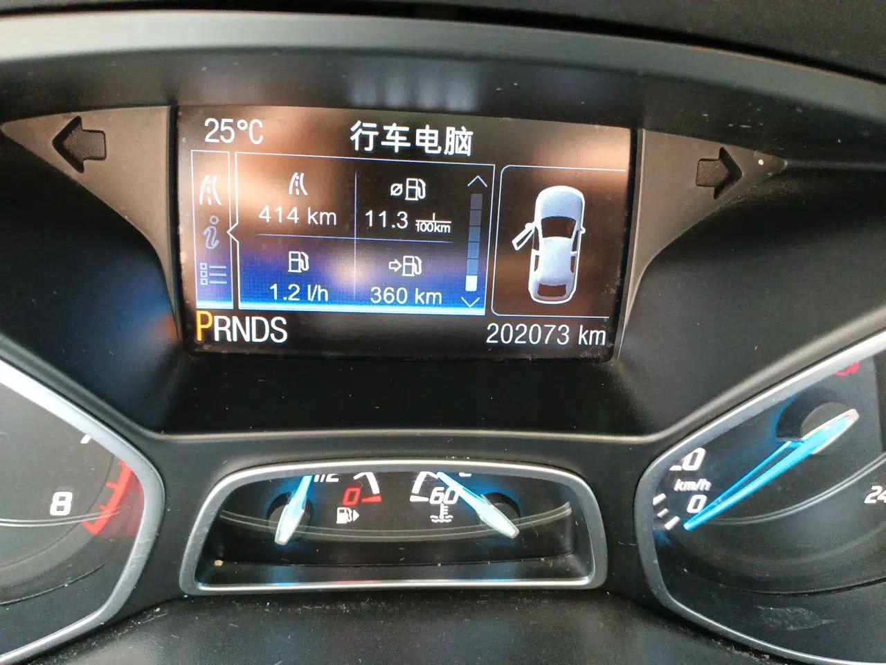 Ford Kuga 2015 1.5L GTDi Four-Wheel-Drive Elite Model — миниатюра 13