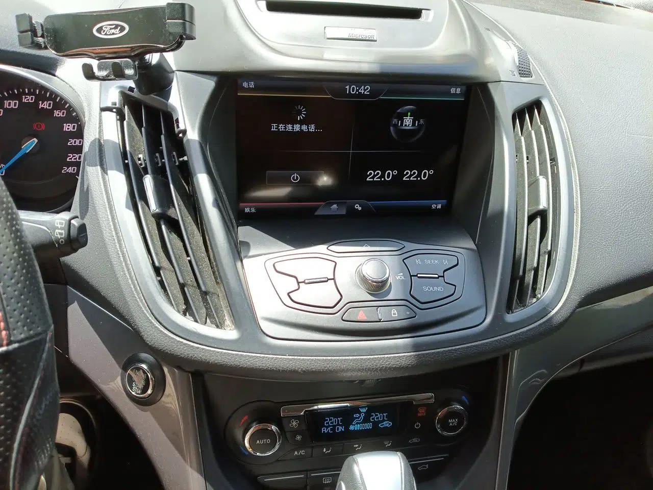 Ford Kuga 2015 1.5L GTDi Four-Wheel-Drive Elite Model — миниатюра 14