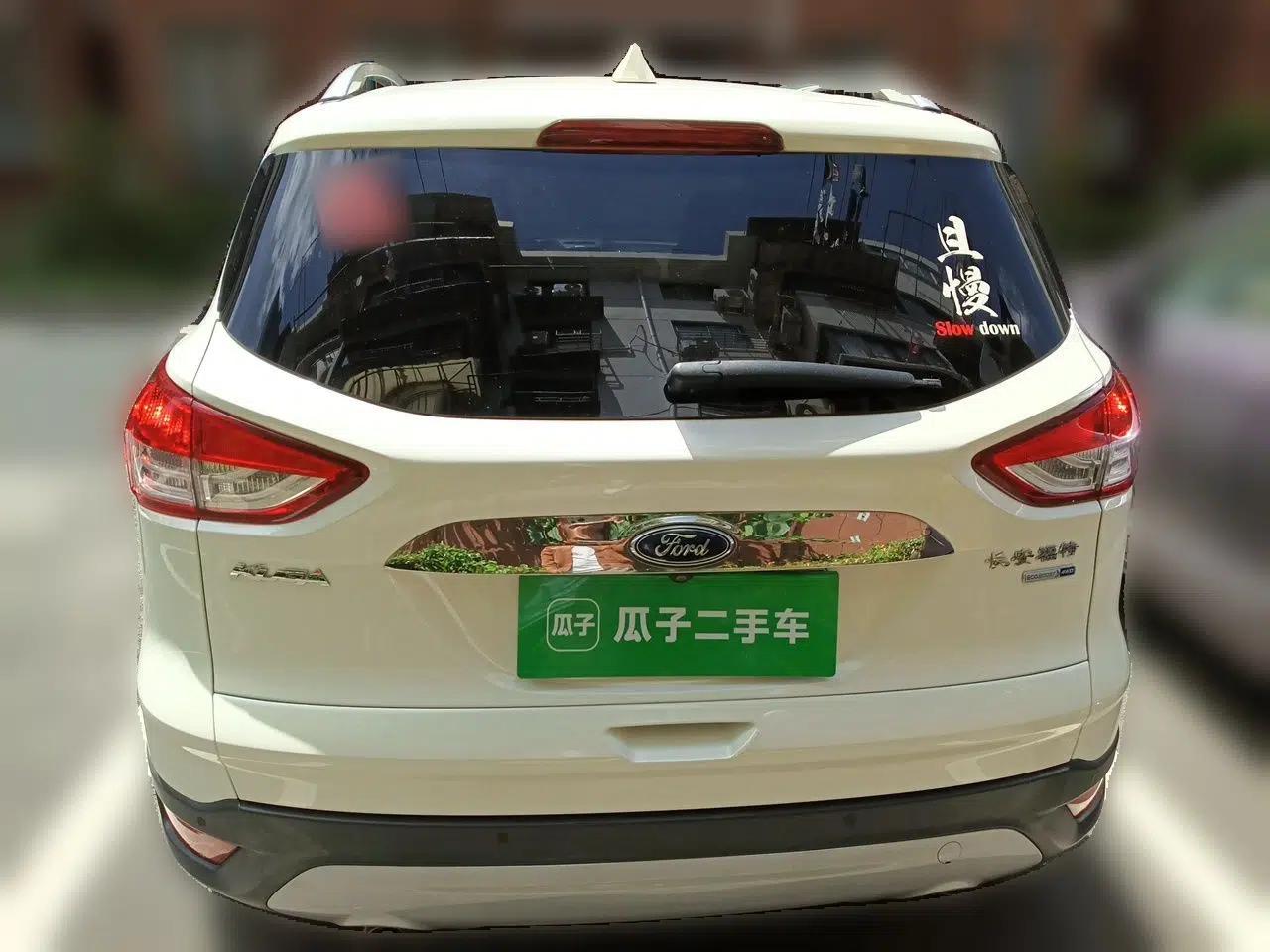 Ford Kuga 2015 1.5L GTDi Four-Wheel-Drive Elite Model — миниатюра 5