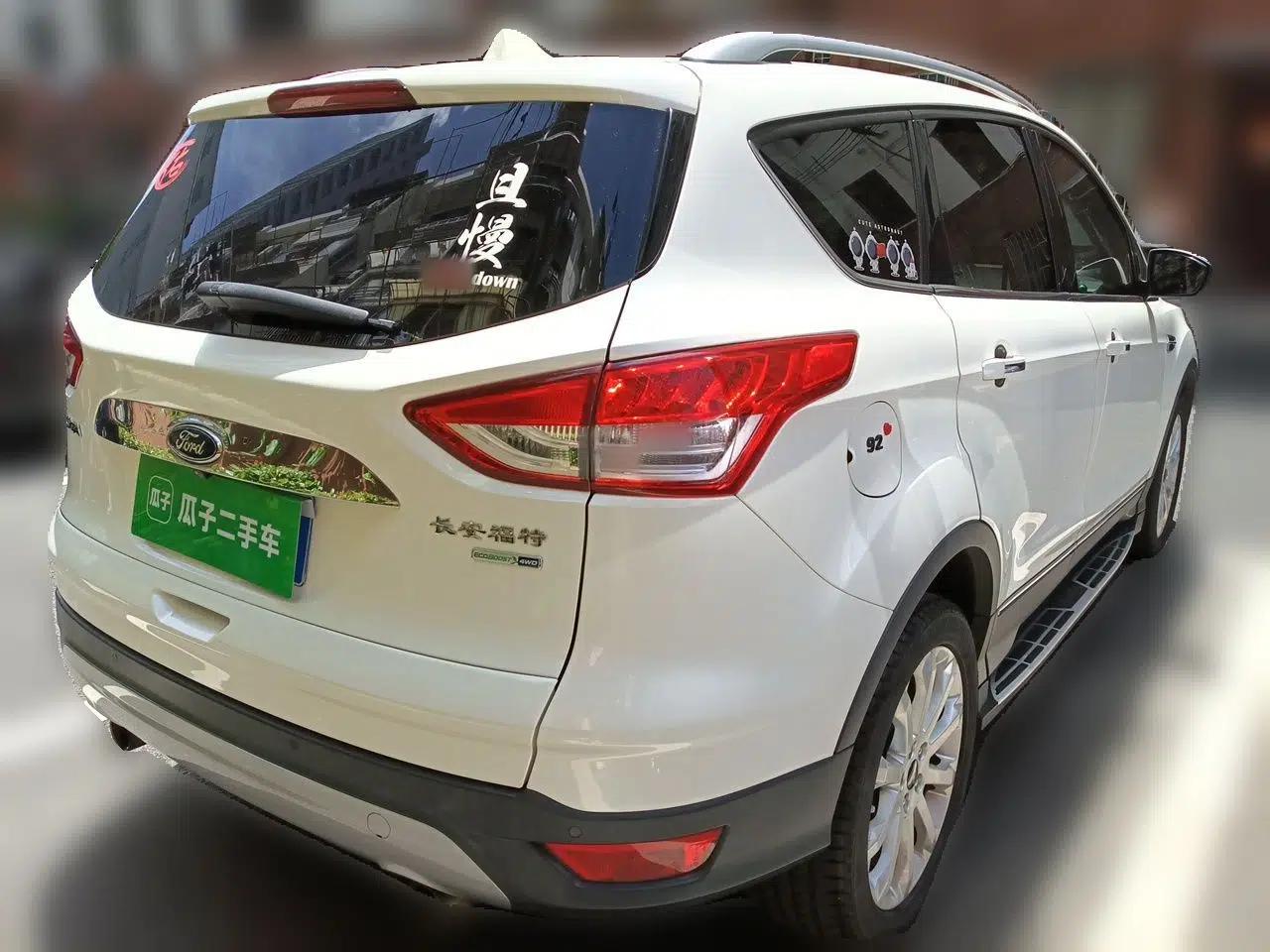 Ford Kuga 2015 1.5L GTDi Four-Wheel-Drive Elite Model — миниатюра 6