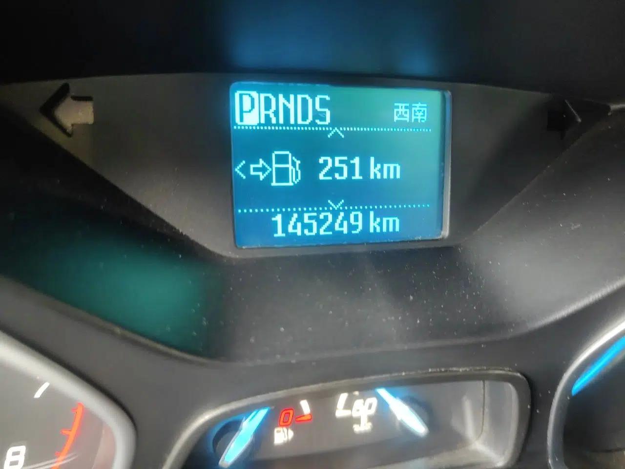 Ford Kuga 2013 1.6L GTDi Two-Wheel-Drive Trend Model — миниатюра 13