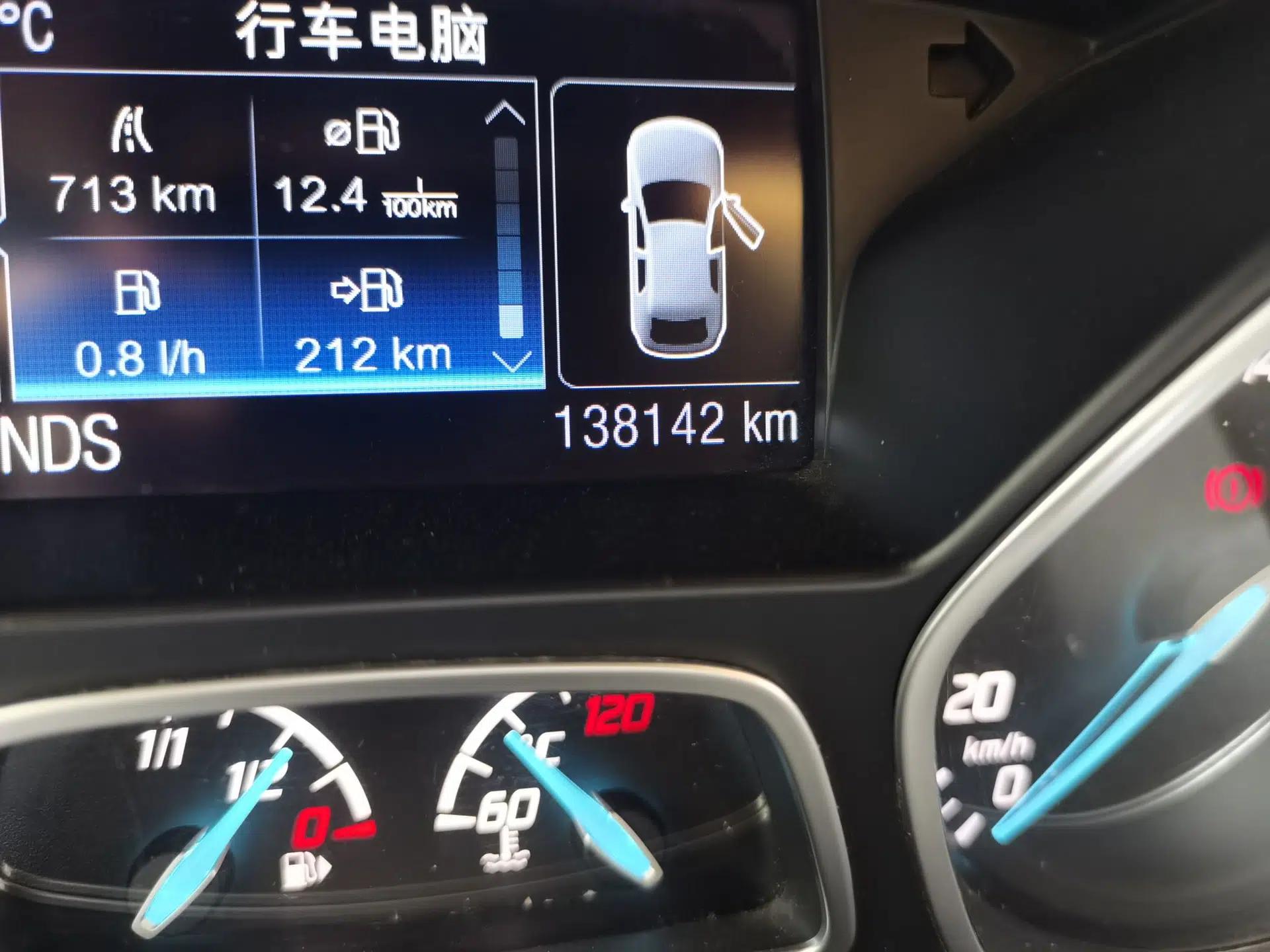 Ford Kuga 2013 2.0L GTDi Four-Wheel-Drive Sport Model — миниатюра 13