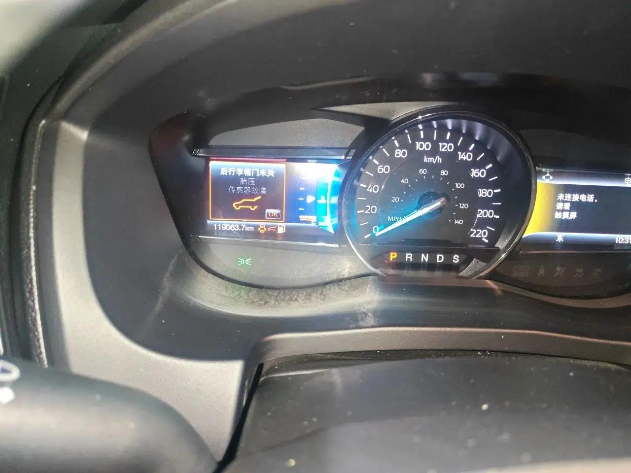 Ford Explorer 2017 2.3T Elite Edition — миниатюра 13