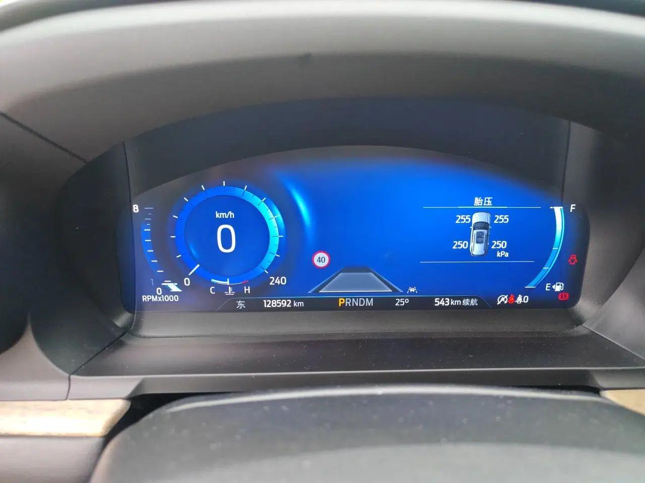 Ford Explorer 2020 EcoBoost 285 4x4 Platinum Edition 7-Seater — миниатюра 12