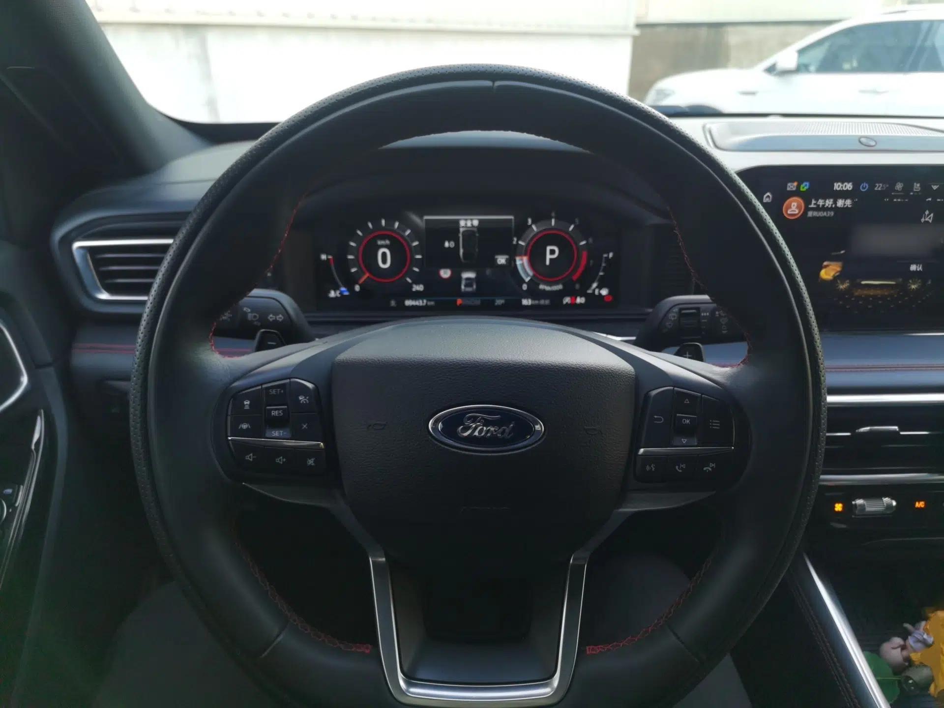Ford Explorer 2023 EcoBoost 285 4x4 ST-LINE 6-Seater — миниатюра 11