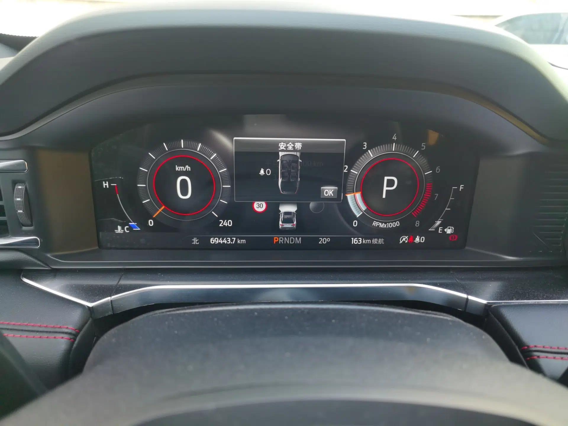 Ford Explorer 2023 EcoBoost 285 4x4 ST-LINE 6-Seater — миниатюра 12