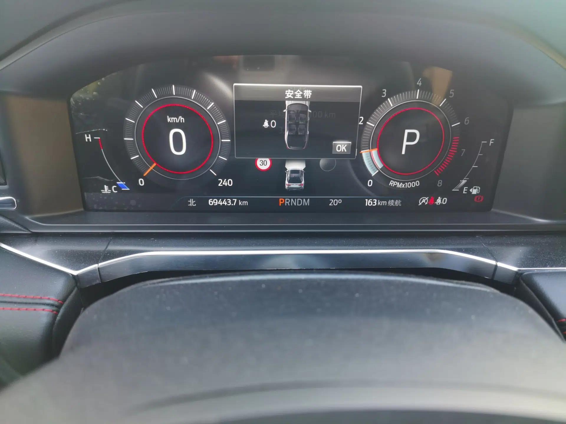 Ford Explorer 2023 EcoBoost 285 4x4 ST-LINE 6-Seater — миниатюра 13