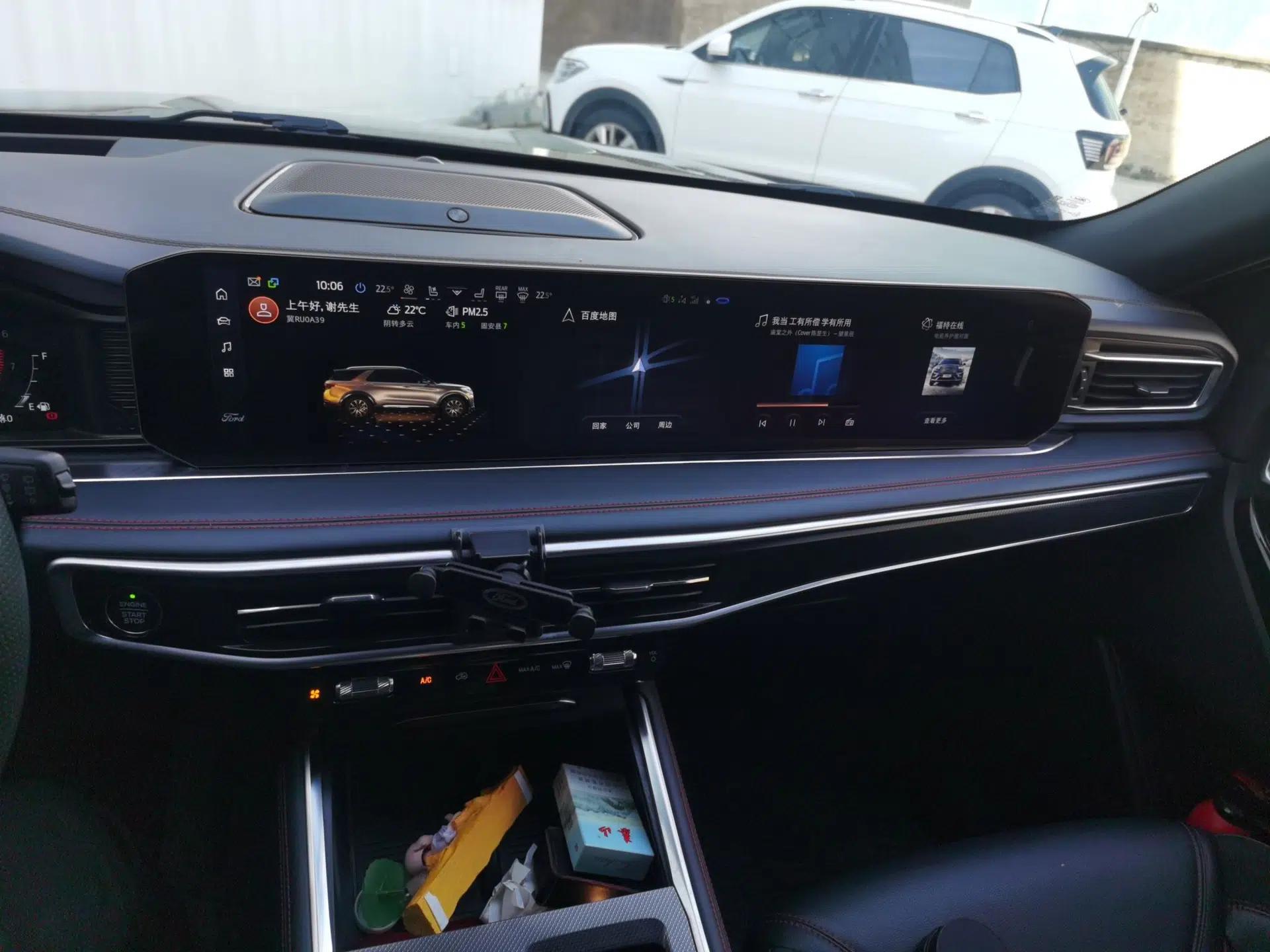 Ford Explorer 2023 EcoBoost 285 4x4 ST-LINE 6-Seater — миниатюра 14