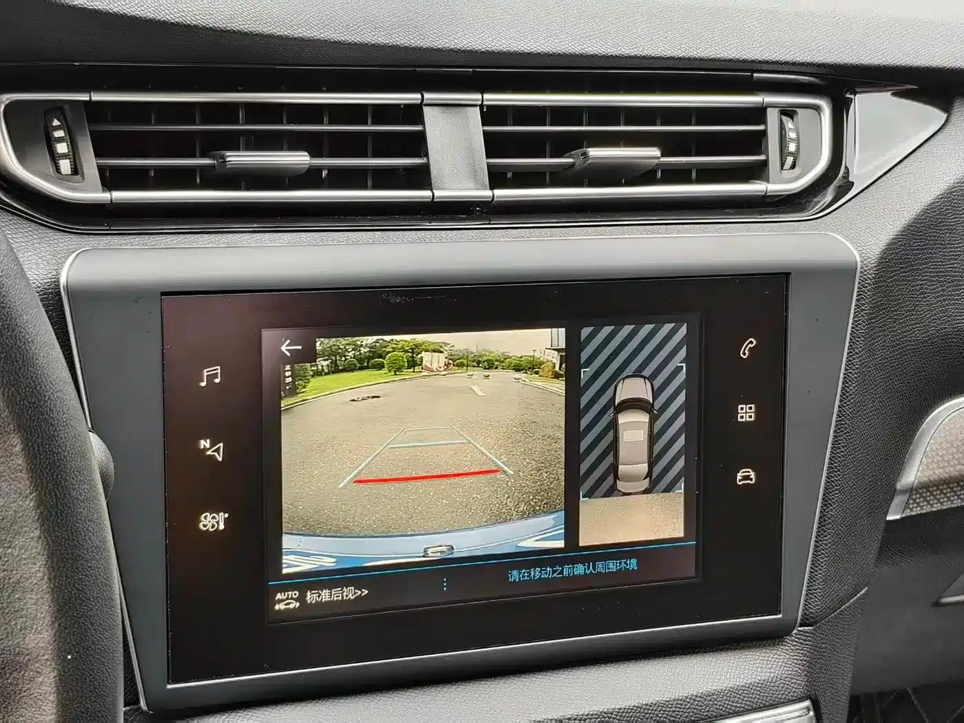 Peugeot 408 2019 360THP Automatic Luxury Edition (China VI Emission Standard) — миниатюра 23