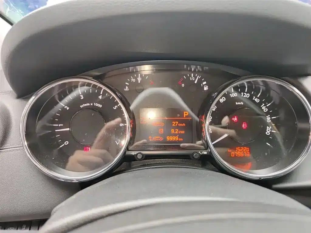 Peugeot 3008 2015 1.6THP Automatic Trend Edition — миниатюра 8