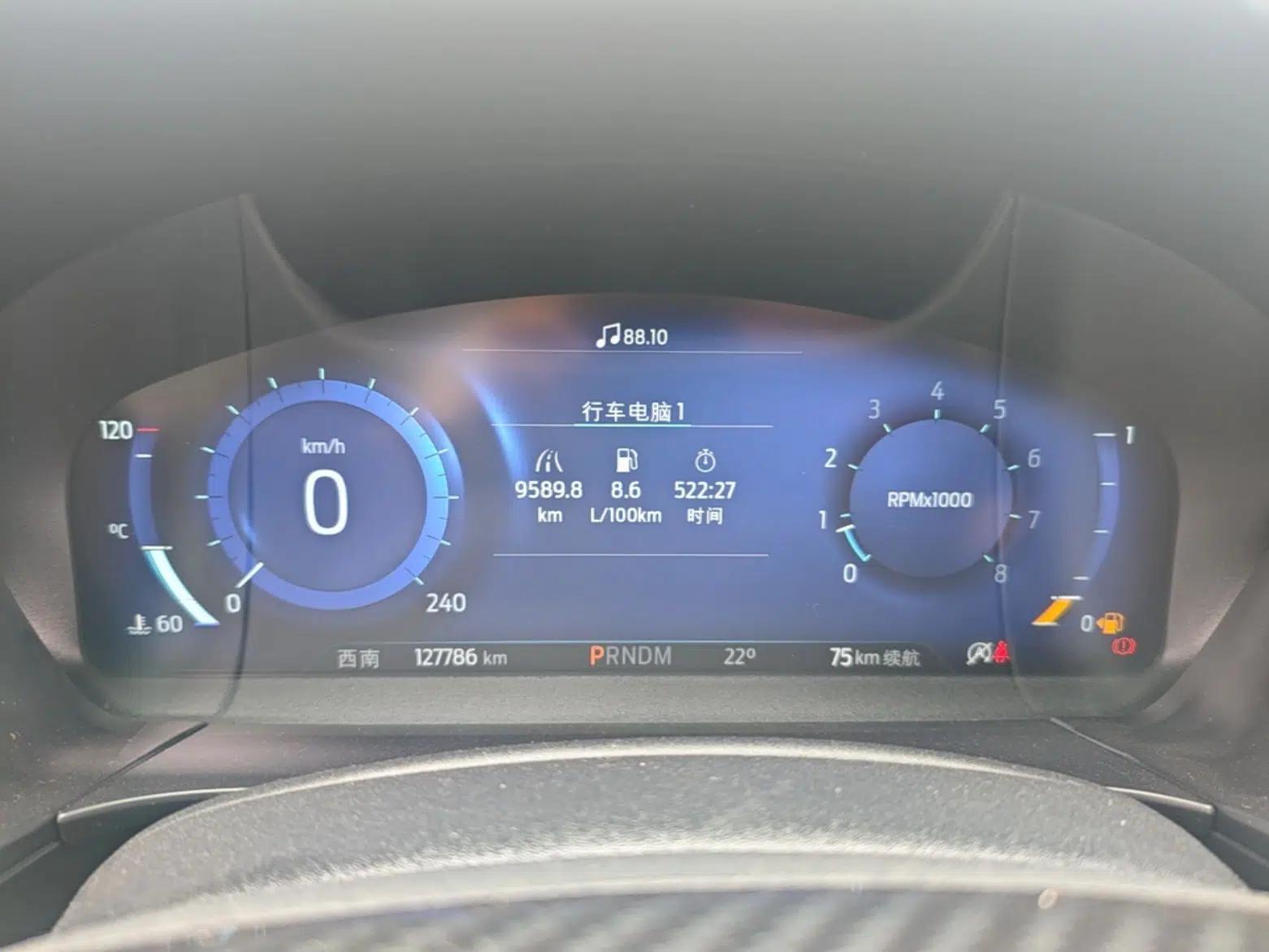 Ford Escape 2020 EcoBoost 245 Four-Wheel Drive ST-LINE Deluxe Edition — миниатюра 14