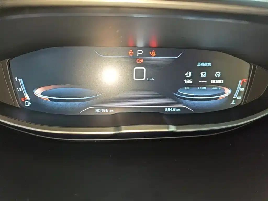 Peugeot 4008 2018 350THP Elite Edition — миниатюра 12