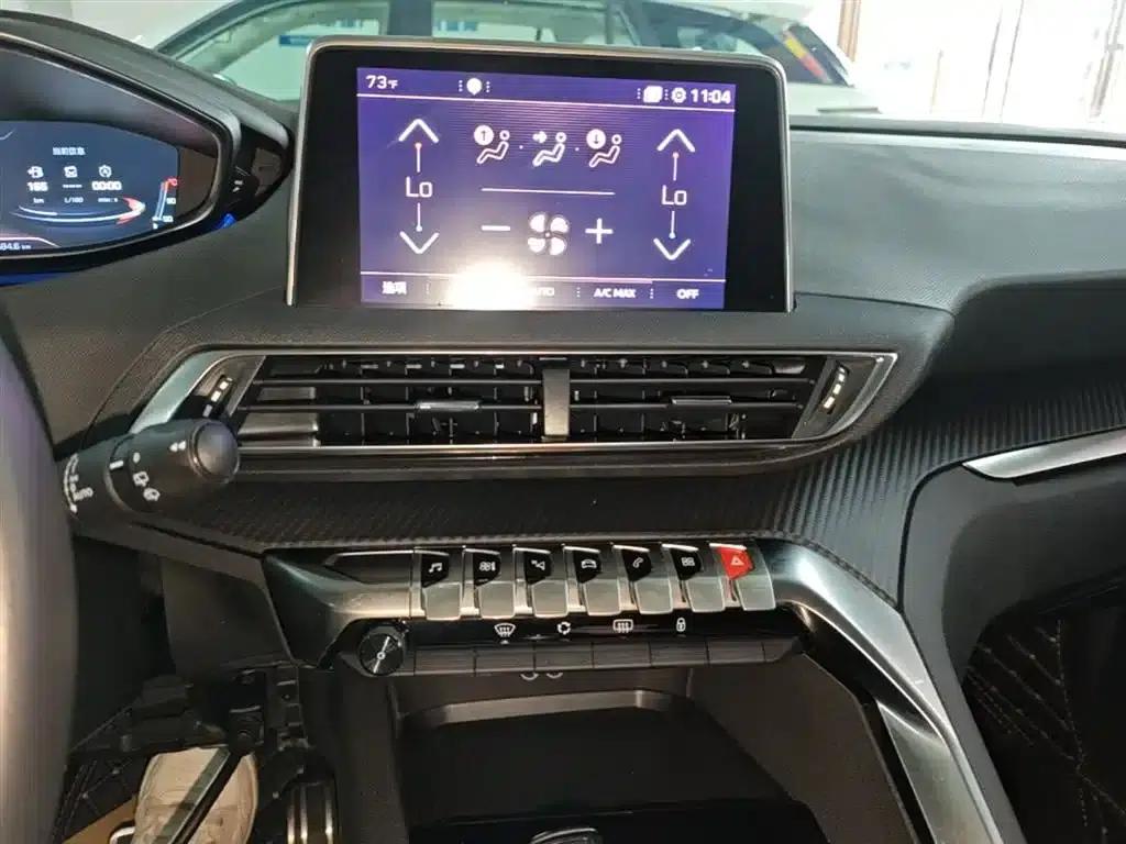 Peugeot 4008 2018 350THP Elite Edition — миниатюра 13