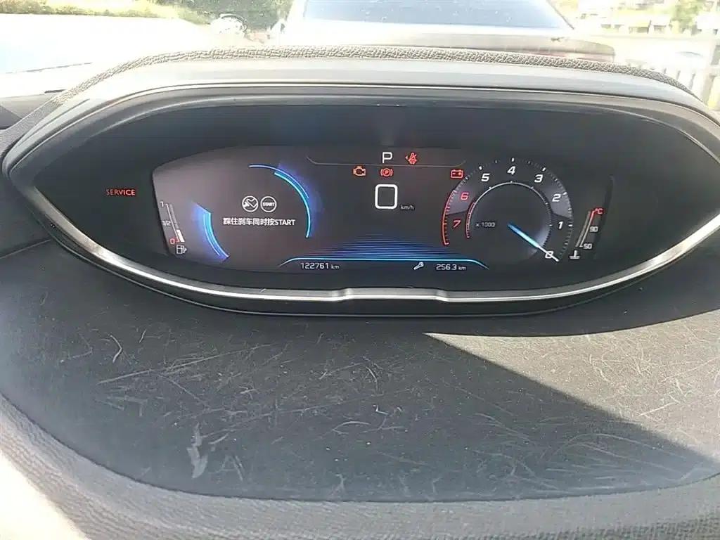Peugeot 4008 2017 350THP Elite Edition — миниатюра 18