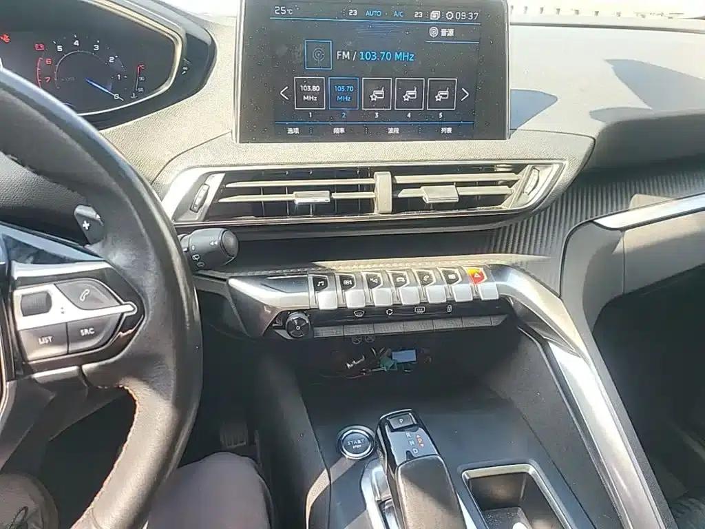 Peugeot 4008 2017 350THP Elite Edition — миниатюра 20