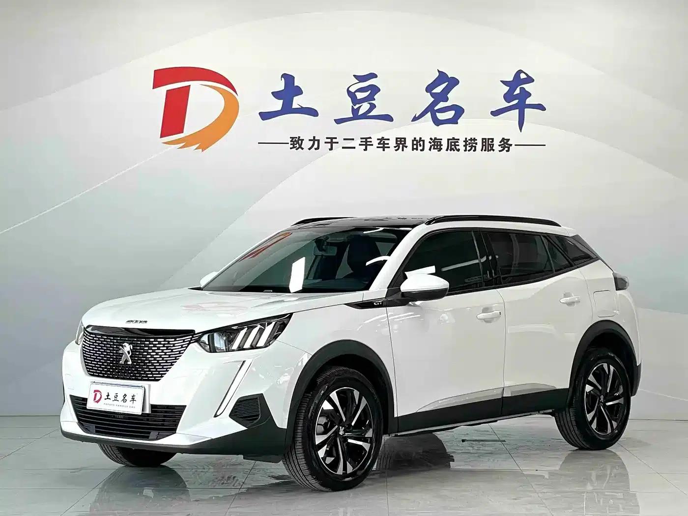 Peugeot 2008 2022 230THP THE ONE — миниатюра 1
