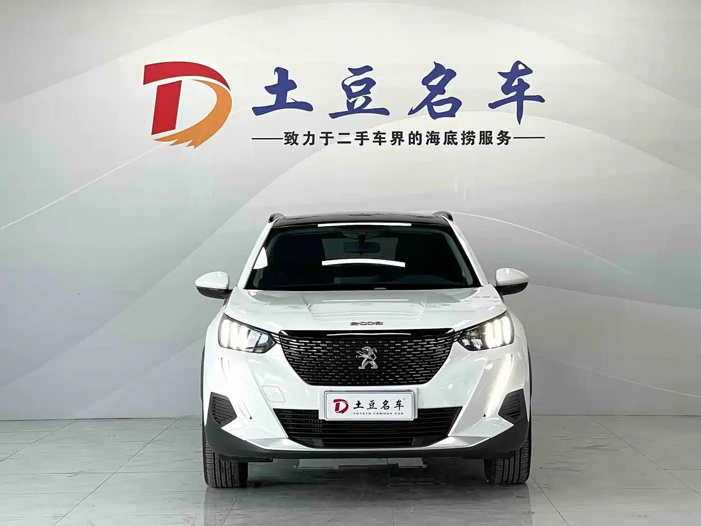 Peugeot 2008 2022 230THP THE ONE — миниатюра 2