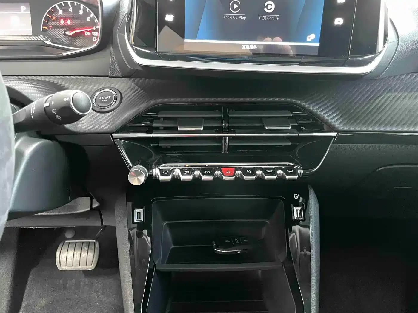 Peugeot 2008 2022 230THP THE ONE — миниатюра 11