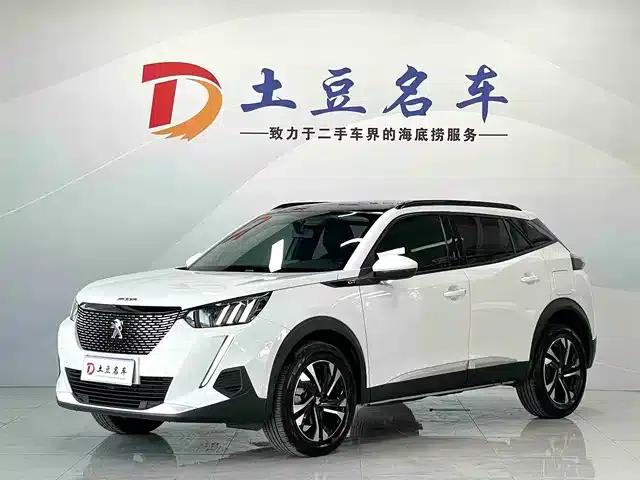 Peugeot 2008 2022 230THP THE ONE
